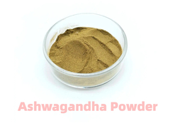 ออร์แกนิค 5% Withanolides Ashwagandha Extract ขาวสีน้ําตาล สําหรับแคปซูลและกัมเมย์ Ashwagandha