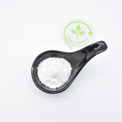 สารให้ความหวานสารสกัดจากหญ้าหวาน Rebaudioside A ผง 98% CAS NO.91722-21-3