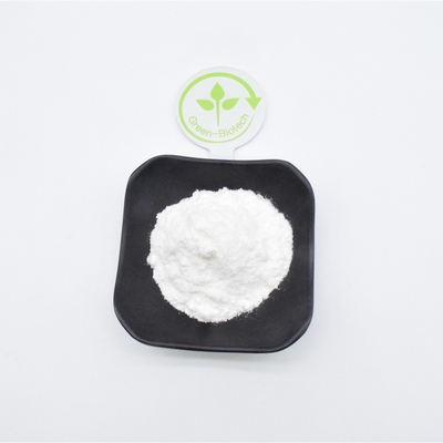 Leaf Extract Stevia Sweetener ผง แคลอรี่ต่ำ หญ้าหวาน 98 Rebaudioside A
