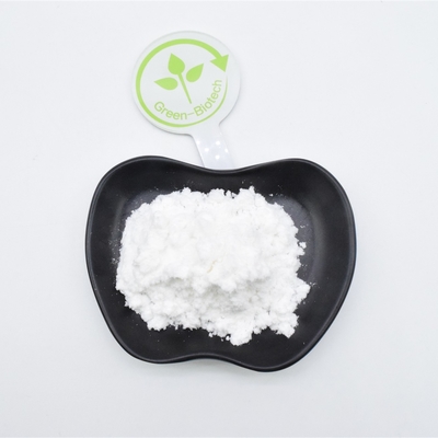 สารให้ความหวาน Steviosides Extract ผง RA 98% สำหรับการควบคุมความดันโลหิตสูง