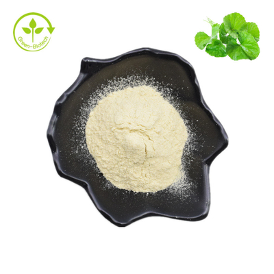 สารสกัดบัวบกเกรดเครื่องสำอาง 50% Asiaticoside Natural Hydrocotyle Asiatica Extract