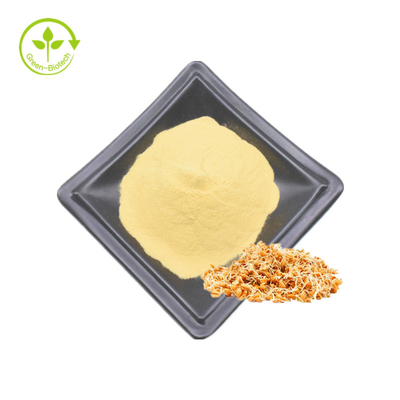 ขายส่งอาหารเสริมธรรมชาติสารสกัดจากจมูกข้าวสาลี Spermidine Powder 0.2% 0.5% 1%