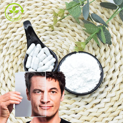 วัตถุดิบด้านการดูแลสุขภาพที่ดีที่สุด 99% Nicotinamide Mononucleotide Powder NMN Powder