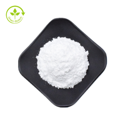 14605-22-2 ผงสกัดจากพืช 99% Tauroursodeoxycholic Acid TUDCA Powder