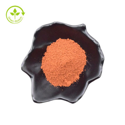 ผลิตภัณฑ์เสริมอาหาร PQQ Disodium Powder CAS 122628-50-6 99%