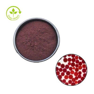 ผู้ผลิตจีน 2% 5% Astaxanthin ผง Astaxanthin บริสุทธิ์จากธรรมชาติ 100%
