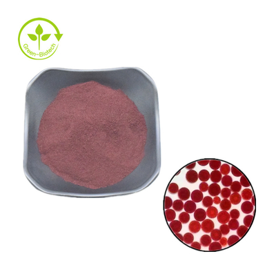 ราคาส่ง 100% Pure 2% 3% 5% Astaxanthin Powder