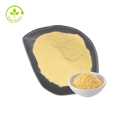 อาหารเสริม Spermidine Trihydrochloride คุณภาพสูง Spermidine Powder Spermidine