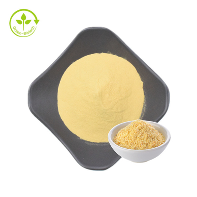 ผลิตภัณฑ์เสริมอาหารขายร้อนจมูกข้าวสาลีธรรมชาติ Spermidine Powder CAS 124-20-9