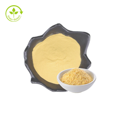 ขายส่งสารสกัดจากจมูกข้าวสาลีอินทรีย์ Spermidin Powder 1% Spermidine