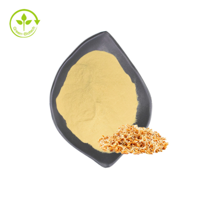 ราคาที่ดีที่สุด Spermidine 98% Wheat Germ Extract Spermine Powder ผลิตภัณฑ์เสริมอาหาร 1% Spermidine