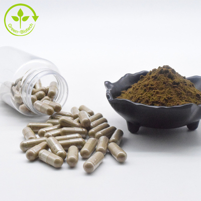 Turkesterone Capsule Pills ผลิตภัณฑ์เสริมอาหารส่งเสริมความแข็งแรงสำหรับผู้ใหญ่ Vegan Turkesterone 10% Capsules