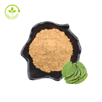 ขายส่ง Icariin บริสุทธิ์ราคาจำนวนมาก Epimedium Extract Icariin Powder 98%