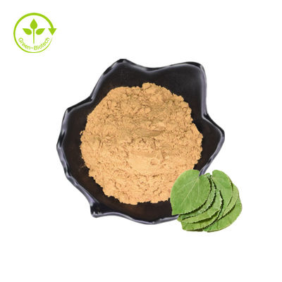 Icariin บริสุทธิ์ 50% 60% 80% 98% Epimedium Extract/Epimedium Sagittatum Extract Powder/Icariin