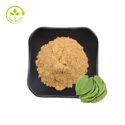 ซัพพลายเออร์จีน Horny Goat Epimedium สกัด 5% Icariin พร้อมตัวอย่างฟรี