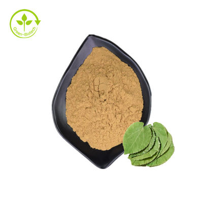 ขายส่งจำนวนมาก Epimedium Icariin 98% Horny Goat Weed Extract Powder Epimedium Extract