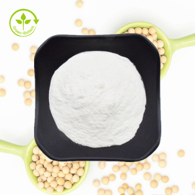ผงถั่วเหลืองธรรมชาติบริสุทธิ์ Phosphatidylserine วัตถุดิบ 50% Phosphatidylserine