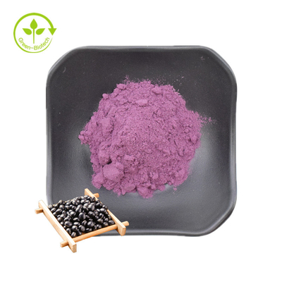 Natural Black Bean Peel Extract Powder ออร์แกนิค 25% Anthocyanins Powder Black Bean Peel Extract