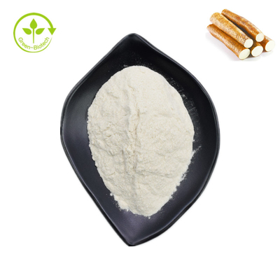 ผงสารสกัดจาก Wild Yam Cas 512-04-9 Diosgenin 95% 98%