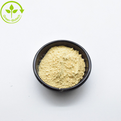 พานาคซ์ธรรมชาติ ไซเบียร์ เกาหลี สีแดง รากกินเซง สารสกัด 10% 20% 80% Ginsenosides Powder