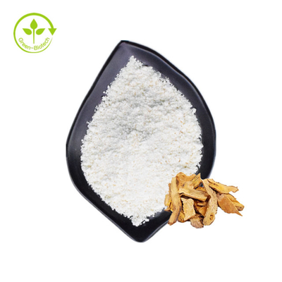 ODM OEM Wholesale Pure Bulk Price CAS 501-36-0 ทรานส์เรสเวอราโทรล สารสกัดผง