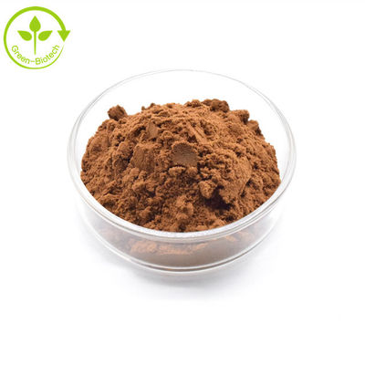 ราคาโดยตรงจากโรงงาน สารสกัดจากดอกไม้หอม สารสกัดจากดอกหอม