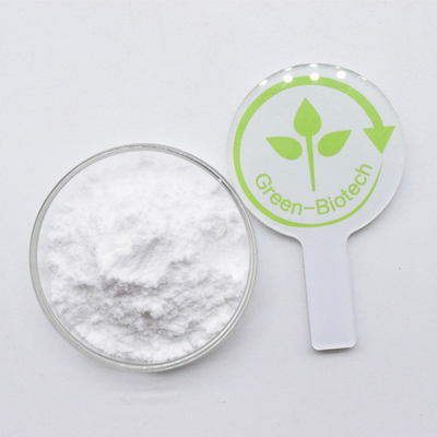 สินค้าชั้นนํา ขนาดใหญ่ Genipin Powder Genipin Extract 98% ราคาดี