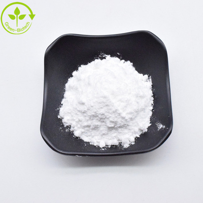ผู้ผลิต ซัพพลายตรง อาหารสุขภาพ สารสกัดจากการ์เดเนีย สับ 98% Genipin