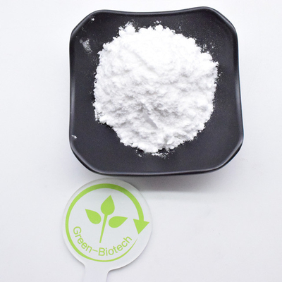 สารสกัดจากสมุนไพร 98% Genipin Gardenia Powder สารสกัดจากสมุนไพรธรรมชาติ