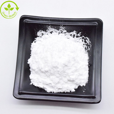 ขนของธรรมชาติ 98% Genipin Gardenia Powder Gardenia Jasminoides Extract