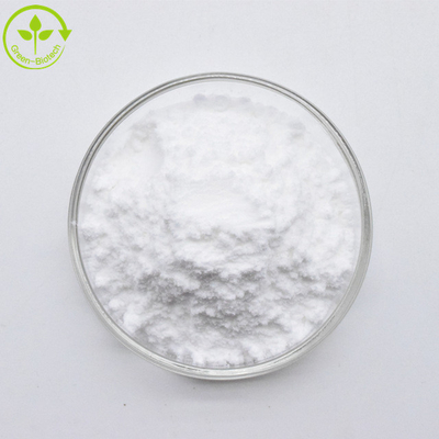 จําหน่ายจากโรงงาน สีขาว สินค้าอินทรีย์ Salidrosided 98% สารสกัดราก Rhodiola Rosea