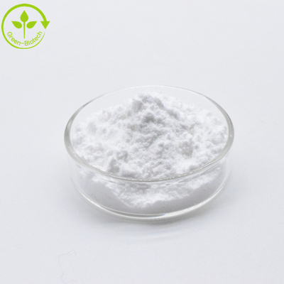 อาหารเสริมเสริมสุขภาพ สารสกัดจาก Rhodiola Rosea สารสกัดจากธรรมชาติ สับ 98% Salidrosides