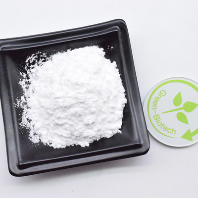 สินค้าอาหาร Rhodiola Rosea Root Extract 98% ผง Rhodioloside