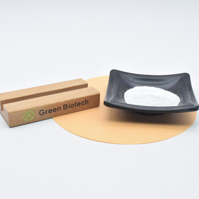 วัตถุดิบสุทธิจํานวนมาก NMN Powder เบต้า นิโคตินามิด โมโนนิวเคลียตได