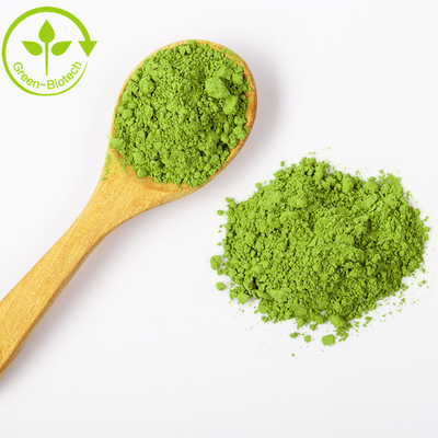 จําหน่าย Matcha สีเขียว ขนาดสูง ขาวรสชาติดี ด้วยราคาที่ดีที่สุด