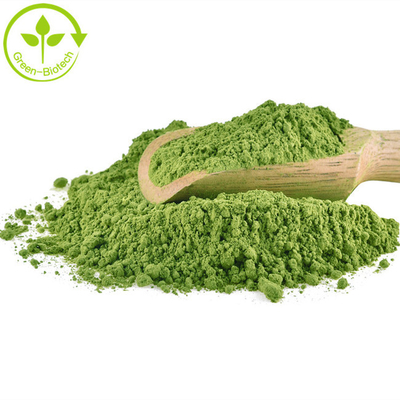 ขาวบริสุทธิ์ Matcha ท้องธรรมชาติ ขาวชาเขียว ซื้อจาก Green Biotech