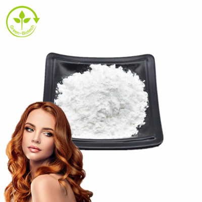 สารสกัดจากพืชธรรมชาติ อาหารเสริม Biotin Powder Organic สําหรับม้า