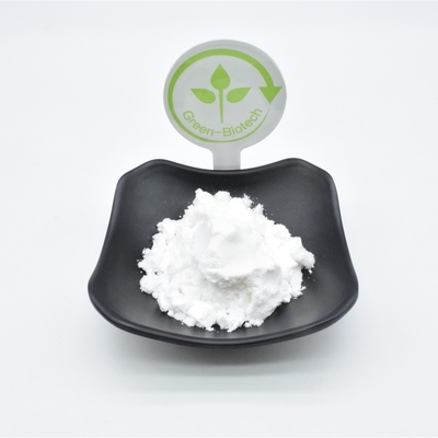 Zero Calories Thaumatin ผง 98% ความบริสุทธิ์สูงแคลอรี่ต่ำ