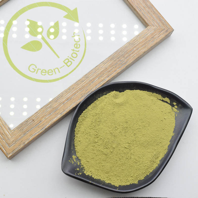 Superfine Matcha Natural Plant Extracts HACCP USDA AA ลดความดันโลหิต
