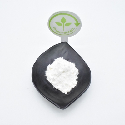 Leaf Extract Stevia Sweetener ผง แคลอรี่ต่ำ หญ้าหวาน 98 Rebaudioside A