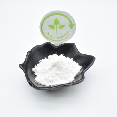 สารให้ความหวาน Steviosides Extract ผง RA 98% สำหรับการควบคุมความดันโลหิตสูง