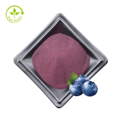 ผงสารสกัดบลูเบอร์รี่ออร์แกนิกบริสุทธิ์ Anthocyanin 25%