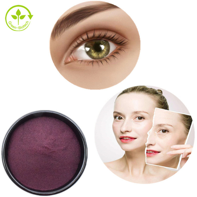 ผงสารสกัดบลูเบอร์รี่ออร์แกนิกบริสุทธิ์ Anthocyanin 25%