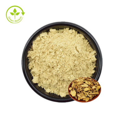 Green Biotech Supply สารสกัด Baical Skullcap ที่มีความบริสุทธิ์สูง Baicalin 80% 85% 90% 98% หมายเลข CAS:21967-41-9