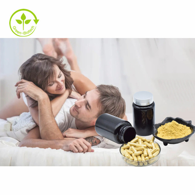 Tongkat Ali Extract 1% - 10% Eurycomanone Powder / Capsules สำหรับการดูแลสุขภาพผู้ชาย