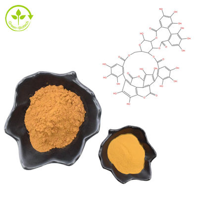 ผงสารสกัดจากทับทิมธรรมชาติบริสุทธิ์ Punicalagin CAS 65995-63-3