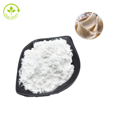 ผลิตภัณฑ์เสริมอาหารจำนวนมากอาหารเสริมเครื่องสำอางกรดเซียลิกกรด N-acetylneuraminic CAS 131-48-6