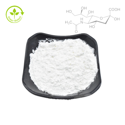 ผลิตภัณฑ์เสริมอาหารจำนวนมากอาหารเสริมเครื่องสำอางกรดเซียลิกกรด N-acetylneuraminic CAS 131-48-6