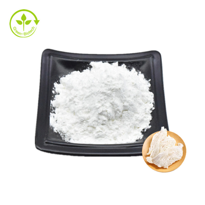 ผลิตภัณฑ์เสริมอาหารจำนวนมากอาหารเสริมเครื่องสำอางกรดเซียลิกกรด N-acetylneuraminic CAS 131-48-6