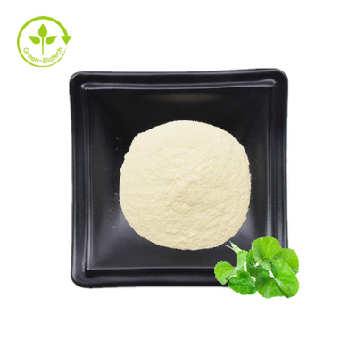สารสกัดบัวบกเกรดเครื่องสำอาง 50% Asiaticoside Natural Hydrocotyle Asiatica Extract